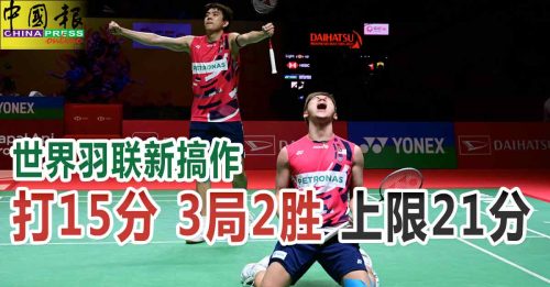 将能够通过