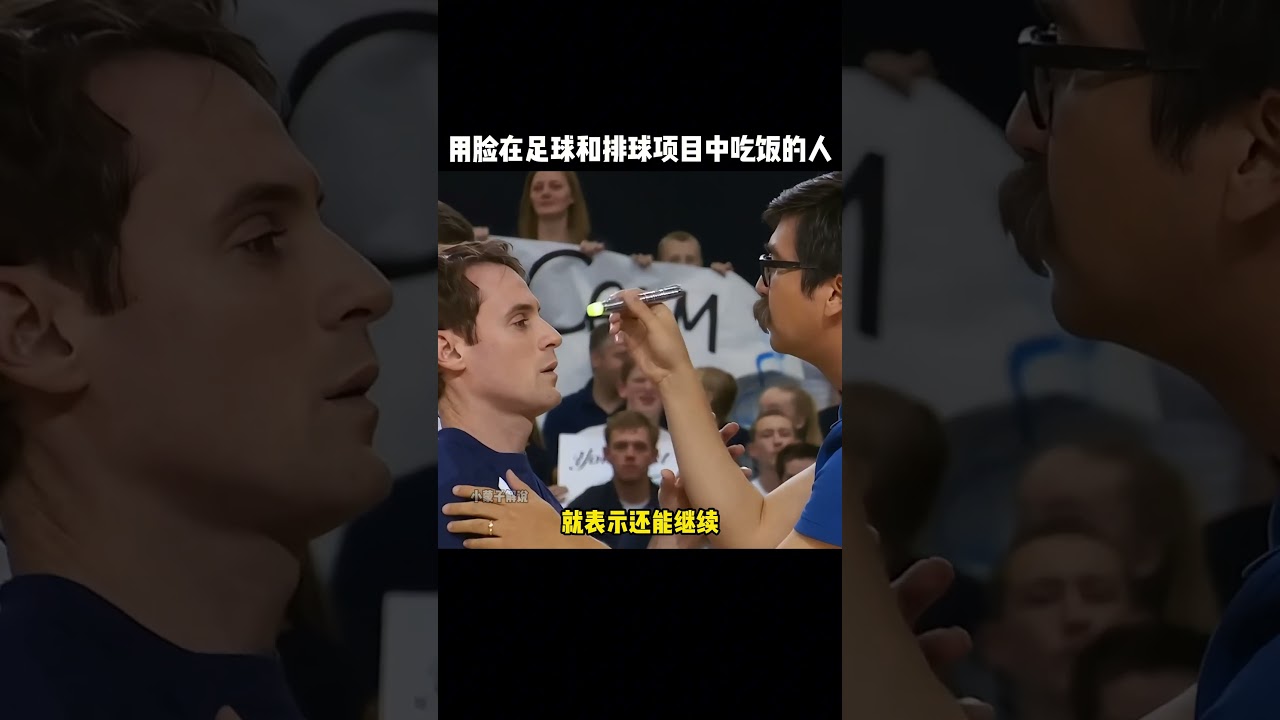 滕哈赫谈桑乔现状 积极协助其重返最佳状态