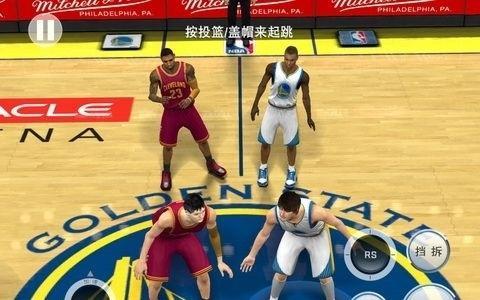 与追随