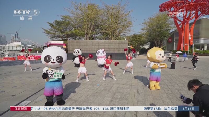 同样不可忽