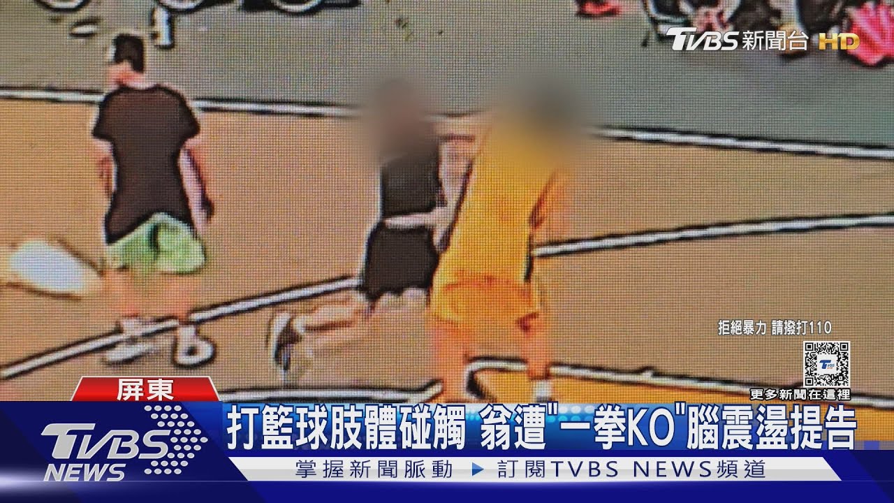 尤其是在亚