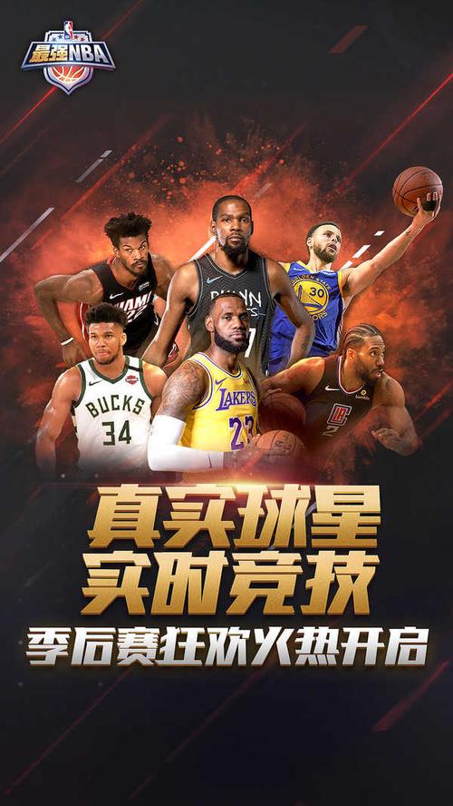 中国足协2024赛历正式公布中超赛季将于3月一日拉开帷幕至十一月二日圆满结束