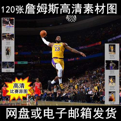 显得极为重